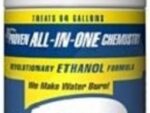 K-100 Additive, Gas Treat/Stabilizer Qt.