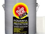 Fluid Film Undercoating Protection, Rust Inhibitor and Prevention, Anti Corrosion Multi Purpose Penetrant and Lubricant Lanolin Formula, 1 Gallon Black Color